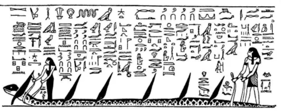 serket-killing-apophis-detail-from-the-tomb-od-seti-I-xx-dynasty-ancient-egypt